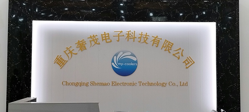 水晶字 水晶字