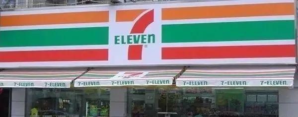 如此簡述招牌招牌，再也不怕用戶壓價了5