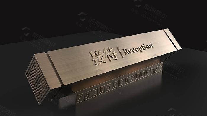 如此的酒店LOGO導(dǎo)向系統(tǒng)設(shè)計(jì)你有見(jiàn)過(guò)嗎？