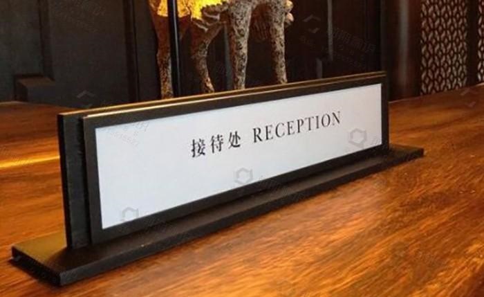 這樣的酒店標(biāo)志導(dǎo)向系統(tǒng)設(shè)計(jì)你有見(jiàn)過(guò)嗎？2