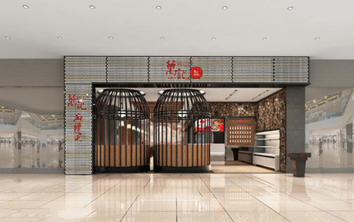 如此籌劃餐飲門頭，不光顏值佳，并且進店率提高90%2