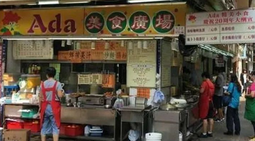 這么設(shè)計餐飲門楣，不但顏值佳，而且進店率提升90%18