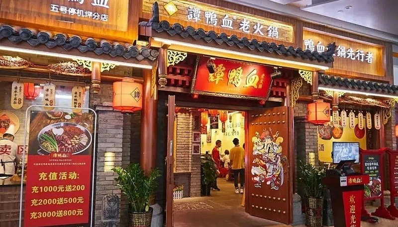 如此籌劃餐飲門楣，不單顏值佳，而且進店率提高90%21