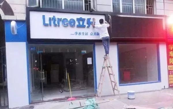 如此推薦門頭標牌，再也不怕用戶壓價了2