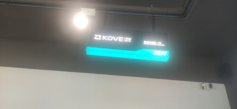 鏤空燈箱 鏤空燈箱
