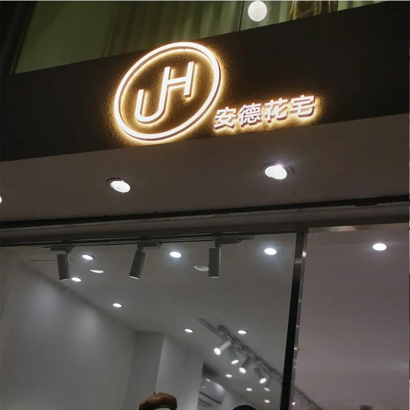 網(wǎng)紅ins商店門楣招牌發(fā)光字裝潢事例共享7 網(wǎng)紅ins店鋪招牌廣告牌發(fā)光字裝修案例分享7