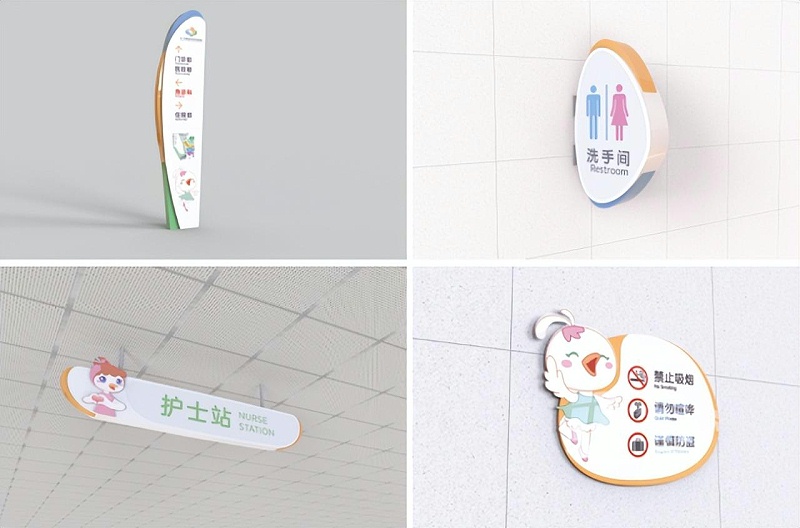 「醫(yī)院標志」醫(yī)院處境LOGO導向系統(tǒng)計劃重點5 「醫(yī)院標識」醫(yī)院環(huán)境標志導向系統(tǒng)設計重點5