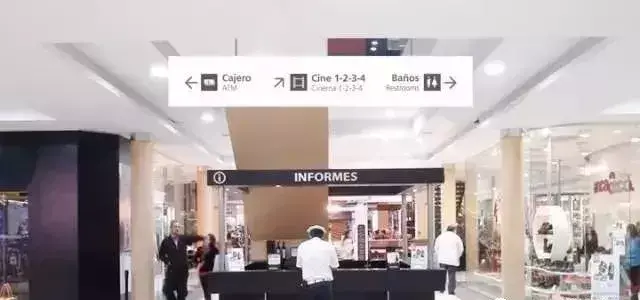 竟然能決定業(yè)績！千萬不要小看購物中心導(dǎo)視系統(tǒng)計(jì)劃17