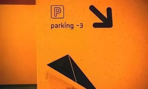 竟然能決斷業(yè)績！千萬請(qǐng)勿小看購物中心導(dǎo)視系統(tǒng)籌劃24