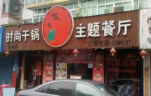 店鋪亞克力廣告牌皆有哪些形式？
