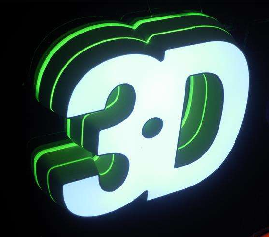 發(fā)光字，五顏六色7