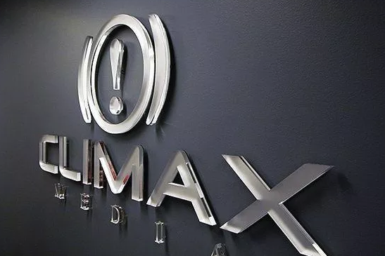 發(fā)光字，五顏六色6