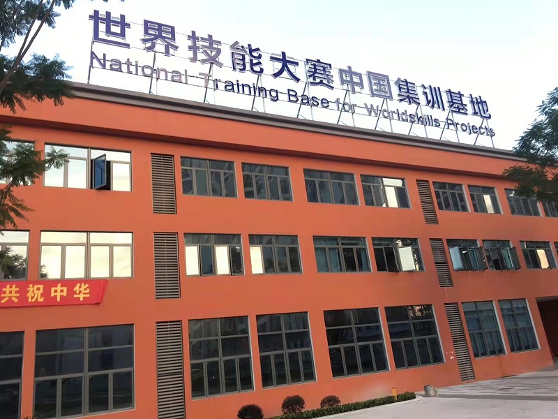樓宇發(fā)光字 樓宇發(fā)光字