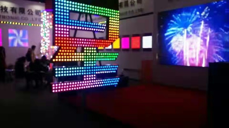 大樓發(fā)光字 大樓發(fā)光字