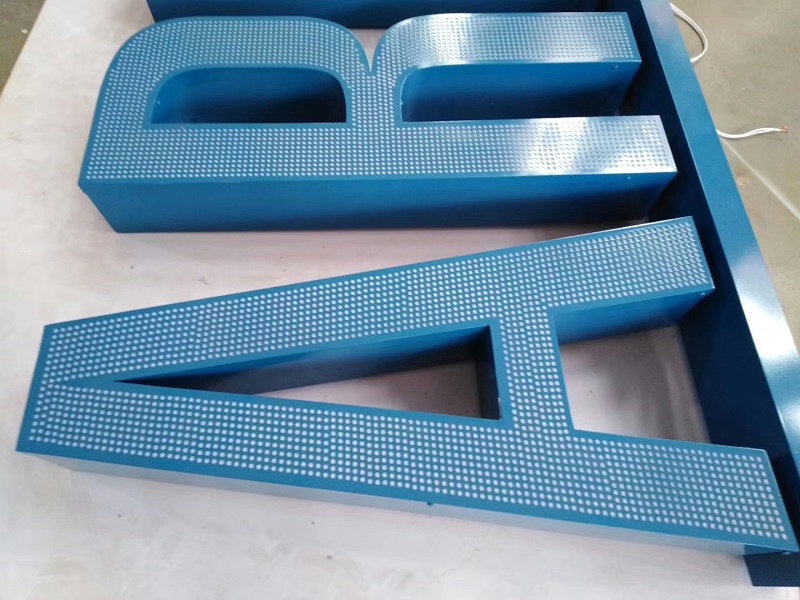 黑色穿孔字 黑色穿孔字