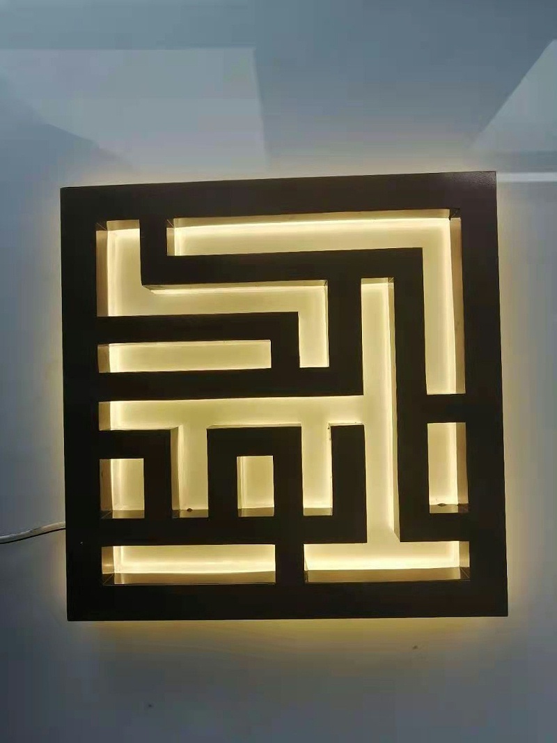 背光發(fā)光字 背光發(fā)光字