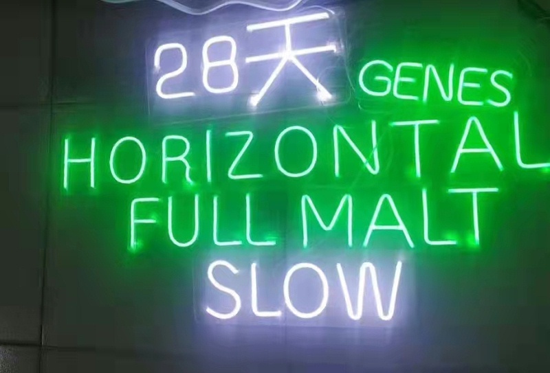 霓虹燈發(fā)光字 霓虹燈發(fā)光字