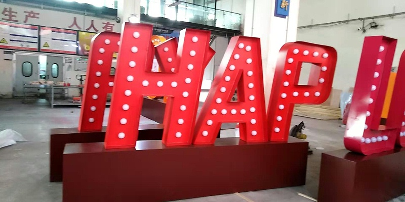 燈泡字門頭 燈泡字門頭