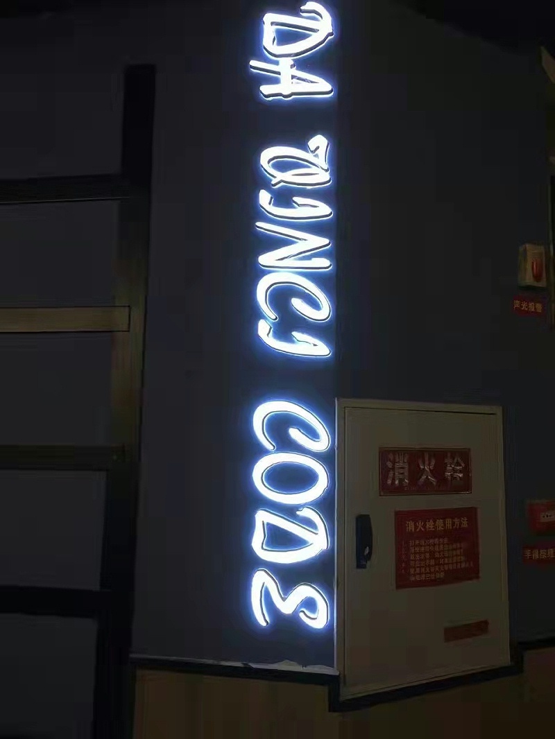 雙面迷你字 雙面迷你字