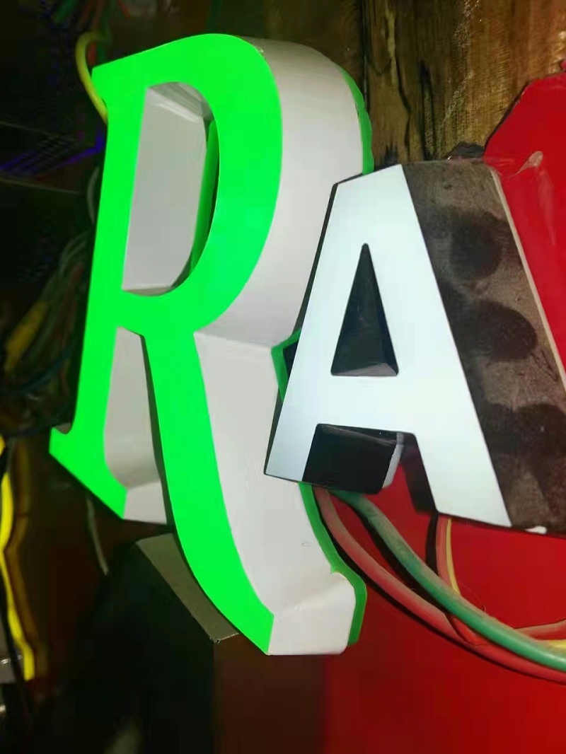 迷你字背發(fā)光字 迷你字背發(fā)光字