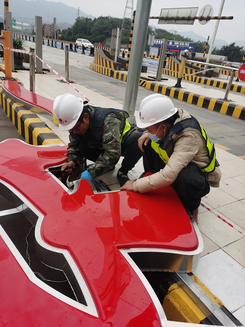 吸塑發(fā)光字 吸塑發(fā)光字