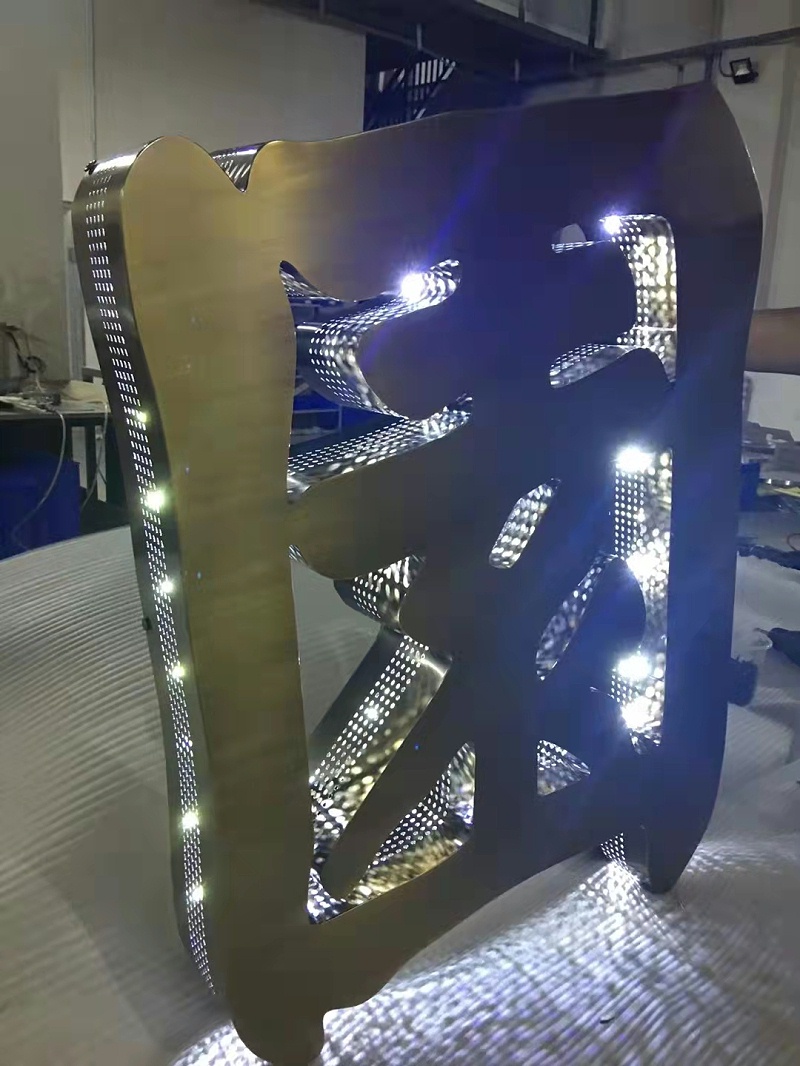 精工不銹鋼字 精工不銹鋼字