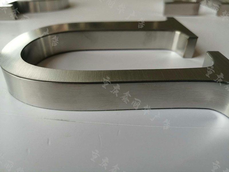 精工金屬字 精工金屬字