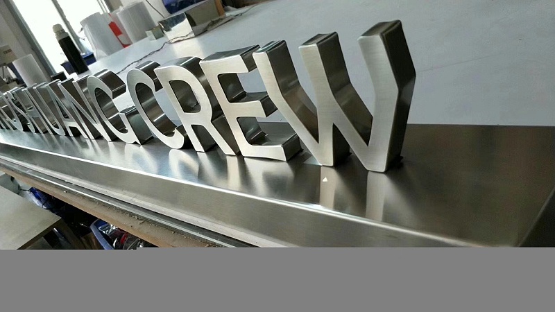 精工金屬字 精工金屬字