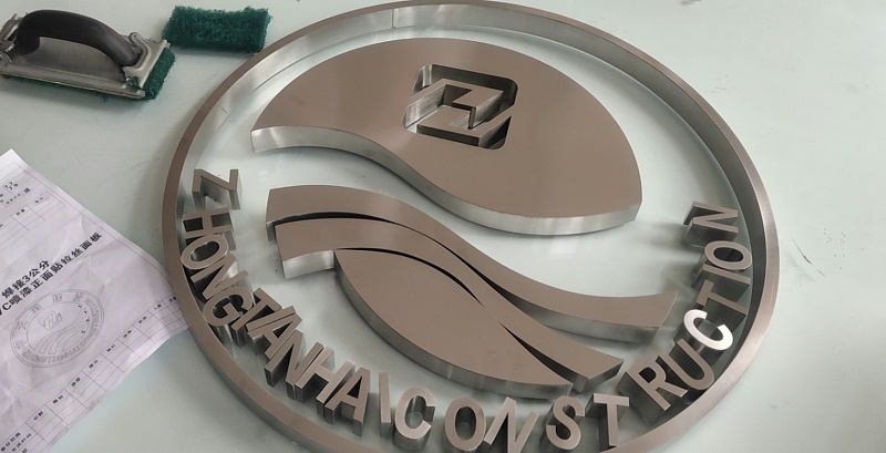 精工金屬字 精工金屬字