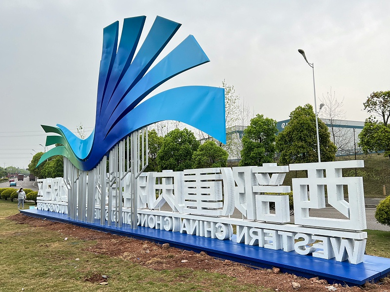 不銹鋼雙面立體字 不銹鋼雙面立體字