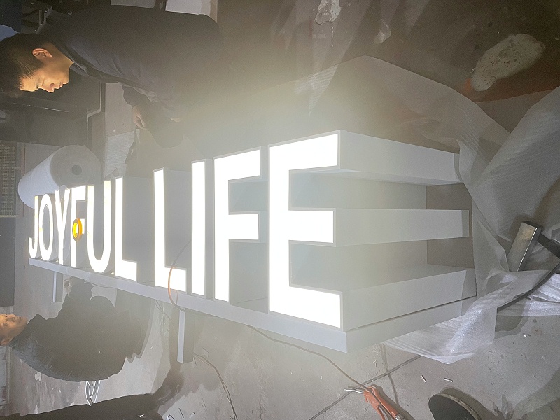 發(fā)光景觀字 發(fā)光景觀字