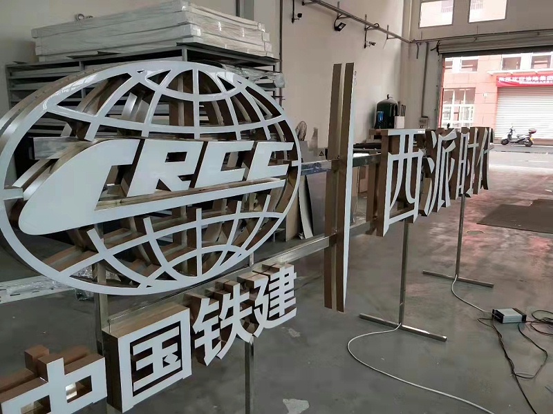 led樹脂字 led樹脂字