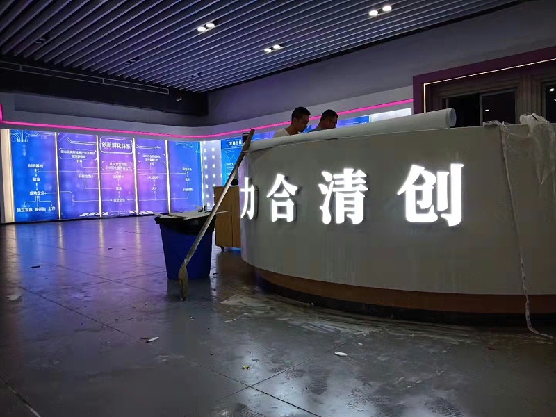 樹脂發(fā)光字 樹脂發(fā)光字