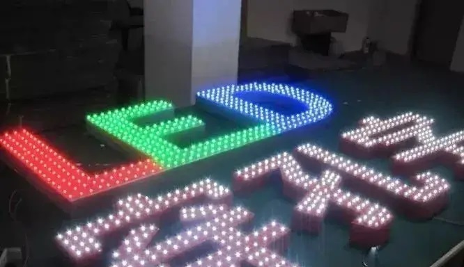 制作發(fā)光字長度大小有限制嗎？最小尺寸是幾許？5