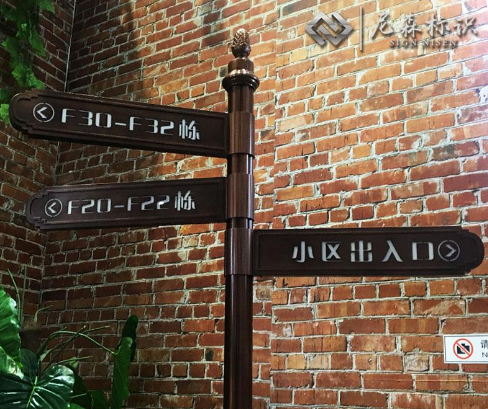 制作標(biāo)識牌須要的基本原料2 制造標(biāo)志牌需要的基本材料2