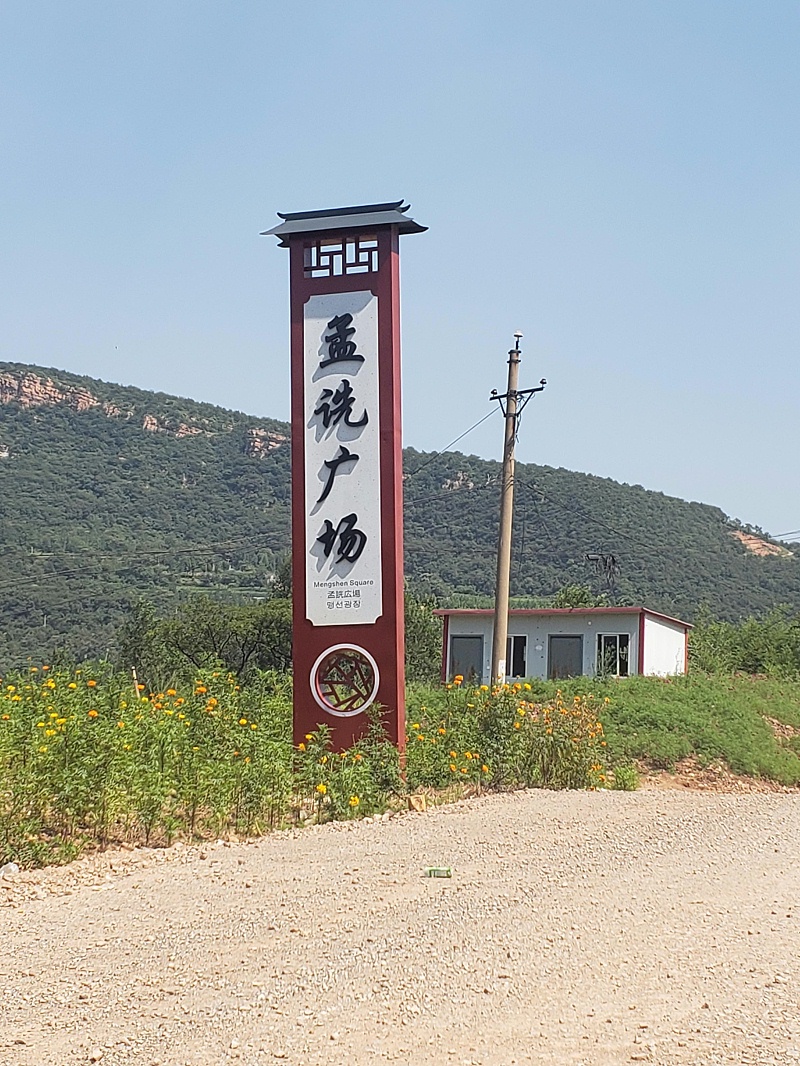 制造標(biāo)識標(biāo)牌有什么留意事項(xiàng) 制作標(biāo)志標(biāo)牌有哪些留心事項(xiàng)