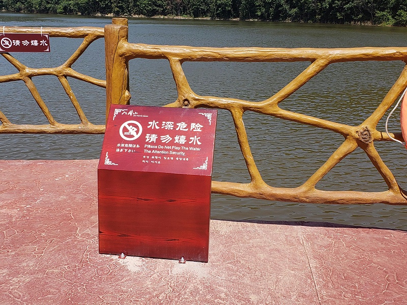 制造標(biāo)識標(biāo)牌有什么注意事項(xiàng)4 制作標(biāo)志標(biāo)牌有哪些留意事項(xiàng)4