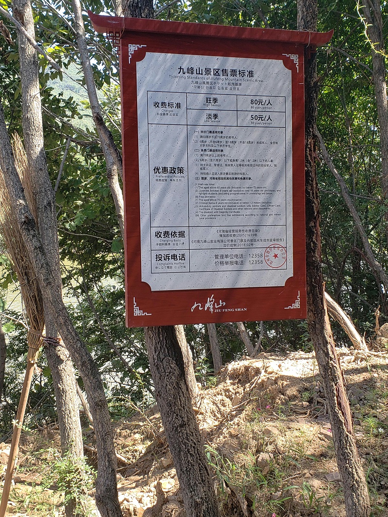 制造LOGO標(biāo)牌有什么留神事項(xiàng)5 制作標(biāo)識標(biāo)牌有哪些留神事項(xiàng)5