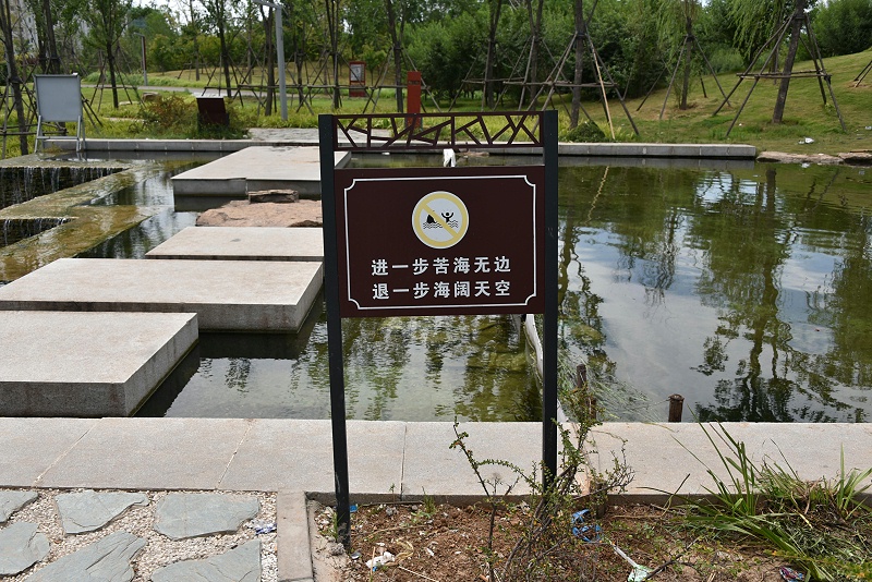 制造LOGO標(biāo)牌有什么留心事項(xiàng)11 制作標(biāo)識標(biāo)牌有哪些留神事項(xiàng)11