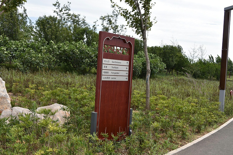 制造標(biāo)志標(biāo)牌有什么留心事項(xiàng)12 制作標(biāo)志標(biāo)牌有哪些注意事項(xiàng)12