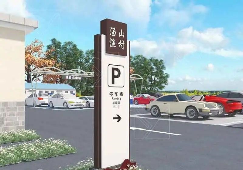 制造LOGO標(biāo)牌材料怎么抉擇？3