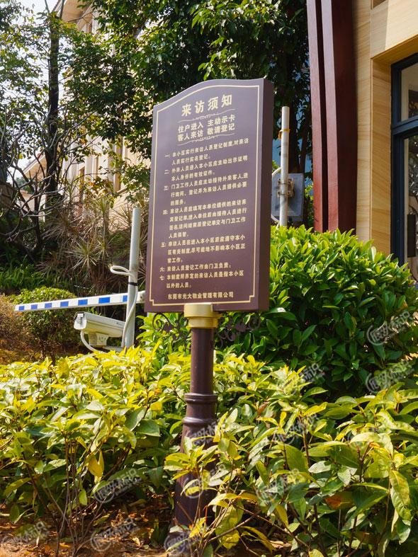 指示牌制造策劃你要清楚的留神這幾點 指示牌制作計劃你要了解的注意這幾點