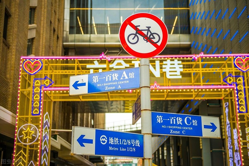 指示牌引導(dǎo)牌標識牌的概念作用解析 指示牌引導(dǎo)牌LOGO牌的概念效果解析