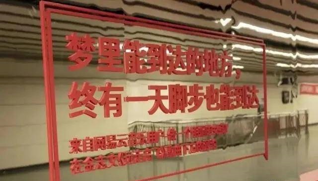 僅有這些抓人眼球的室外標識才配叫創(chuàng)意！廣告主也滿意2