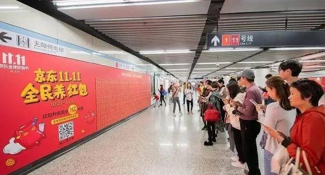 唯獨這些抓人眼球的戶外標識才配叫創(chuàng)意！廣告主也滿意3