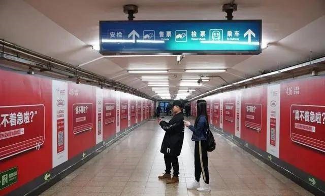 唯有這一些抓人眼球的室外標識才配叫創(chuàng)意！廣告主也滿意8