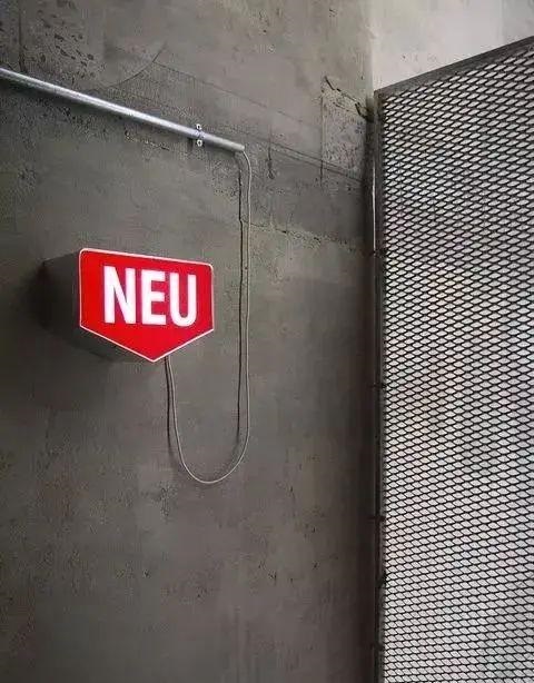 智慧做工與創(chuàng)新策劃的結(jié)合，國(guó)外創(chuàng)意標(biāo)志設(shè)計(jì)10