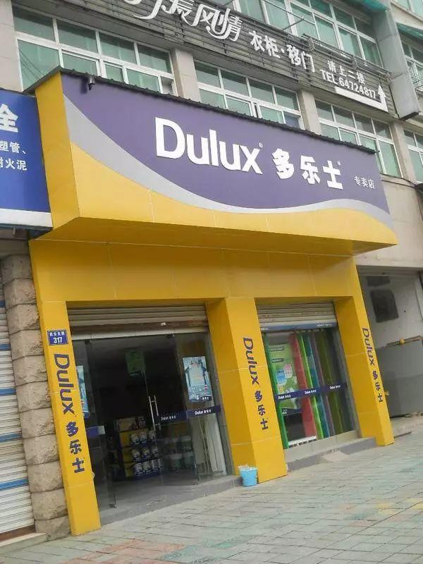 只要在廣告牌上加這幾個字，實(shí)體店交易立馬翻倍-下3