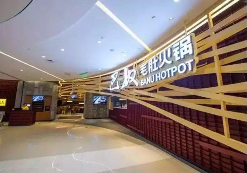 只要在標(biāo)牌上加這幾個字，實(shí)體店生意立馬翻倍-下14