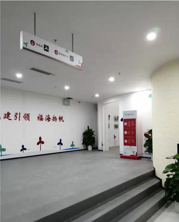 政府機關(guān)標(biāo)牌制作、懸掛規(guī)范 政府機關(guān)標(biāo)牌制造廠商4